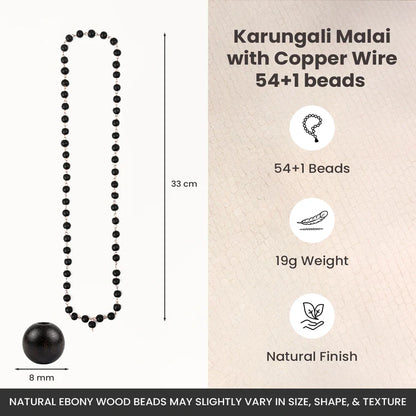Karungali Malai with Copper Wire – 8mm (54+1 Beads)