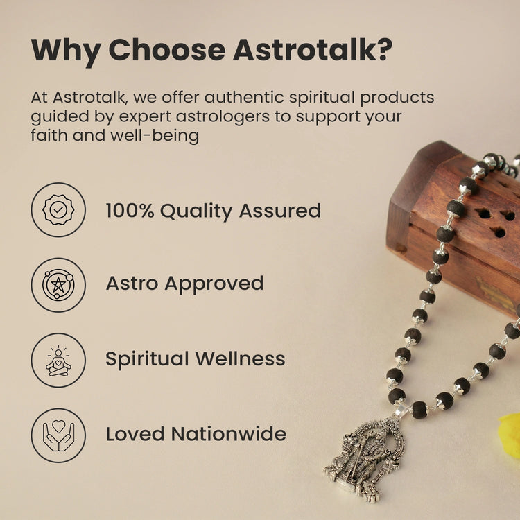 Karungali Murugan Vel Mala - 54 Beads