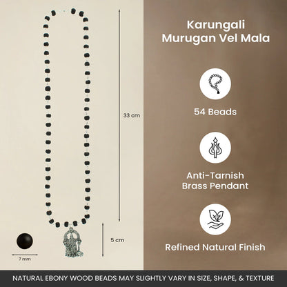 Karungali Murugan Vel Mala - 54 Beads
