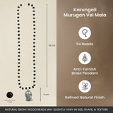 Karungali Murugan Vel Mala - 54 Beads