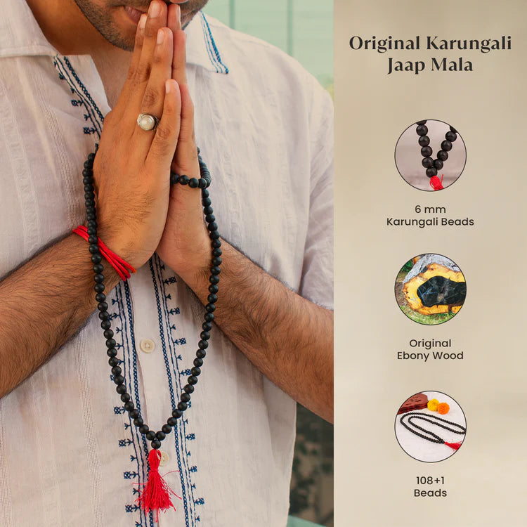 Karungali Malai 6mm (108+1 Beads) with 8mm Karungali Bracelet