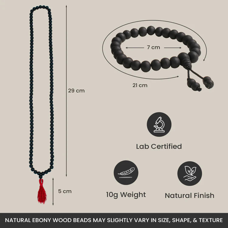 Karungali Malai (8mm) with Karungali Bracelet