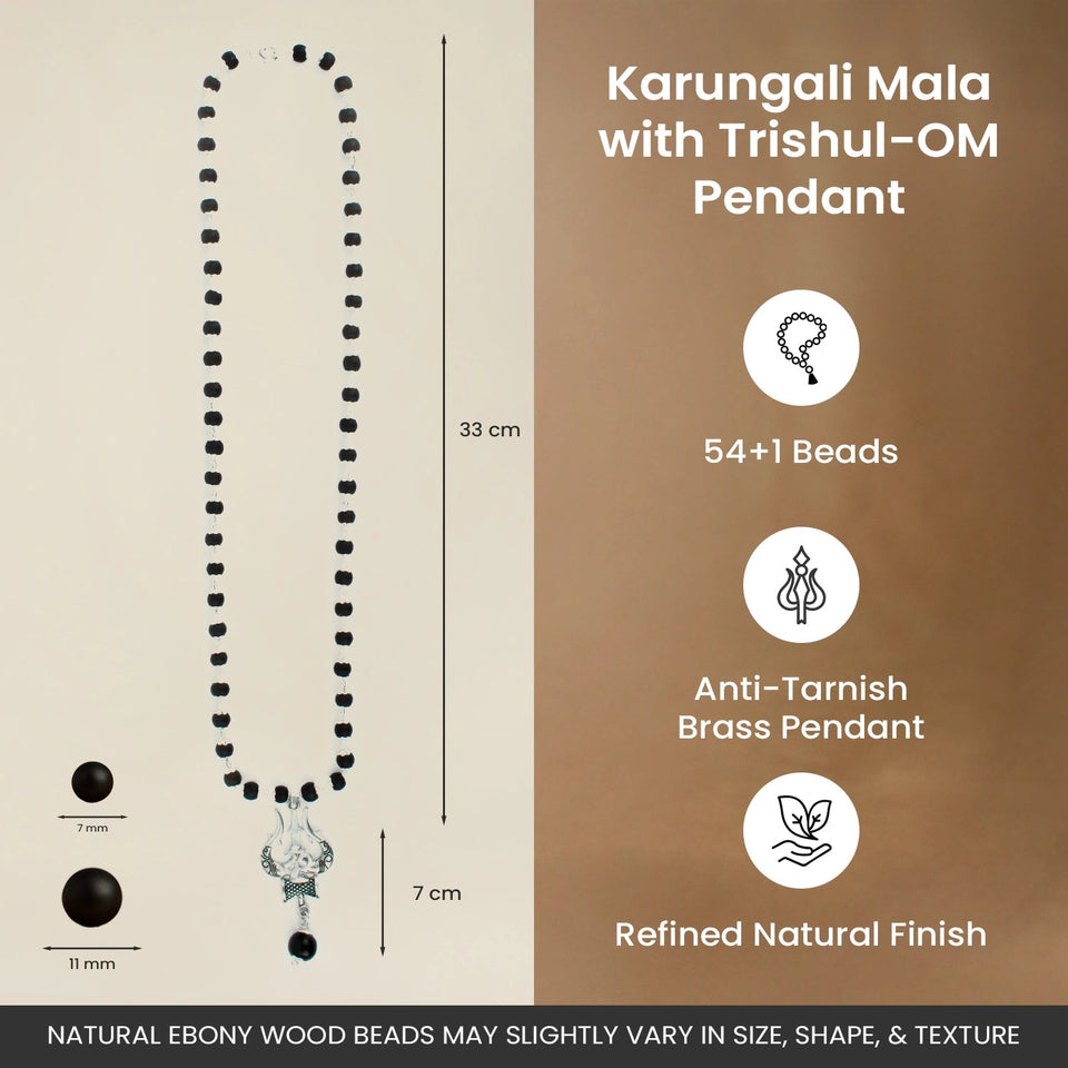 Karungali Mala with Om Shiva Trishul Pendant