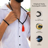 Karungali Malai (8mm) with Karungali Bracelet